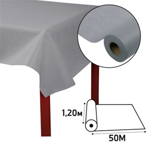 NAPPE NON TISSE DEPERLANTE GRIS 50 X 1,20 METRES