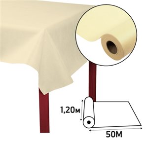 NAPPE NON TISSE DEPERLANTE IVOIRE 50 X 1,20 METRES